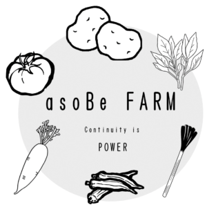 asoBe farm-logo