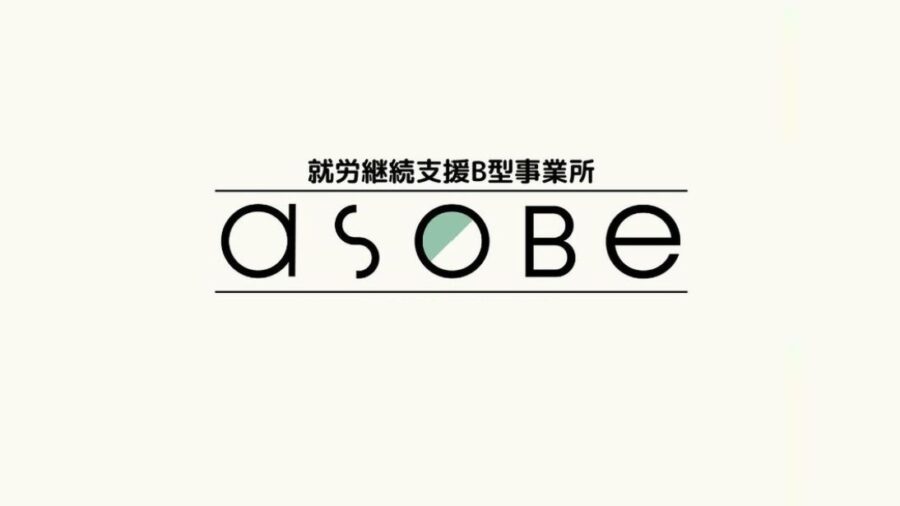 asoBe_Logo