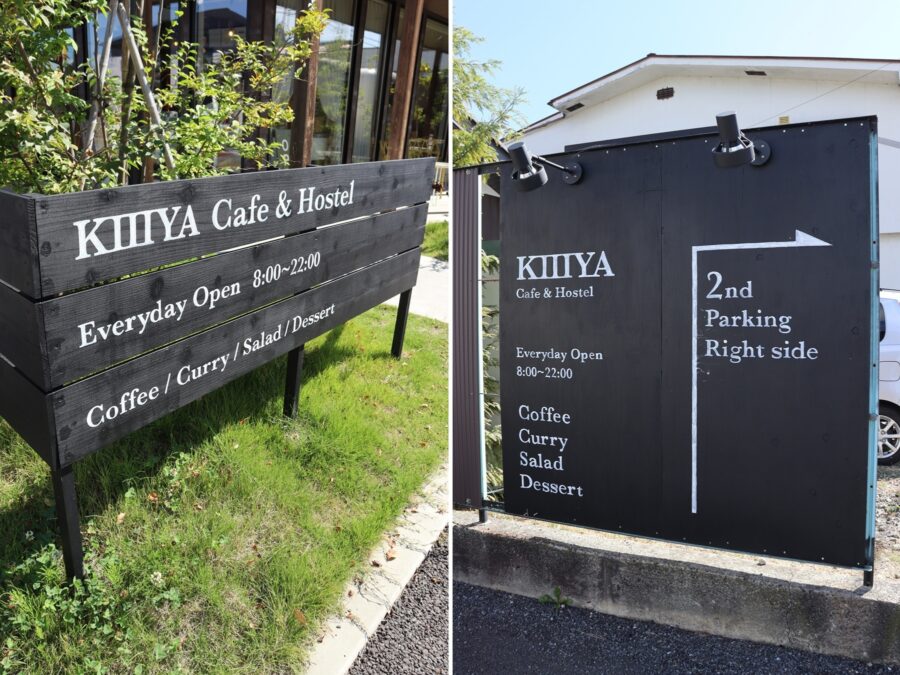 KIIIYA Cafe & Hostelの看板